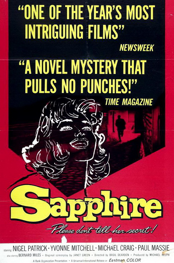 Сапфир / Sapphire Сапфир / Sapphire