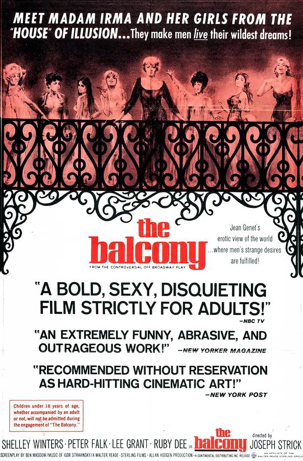 Балкон / The Balcony