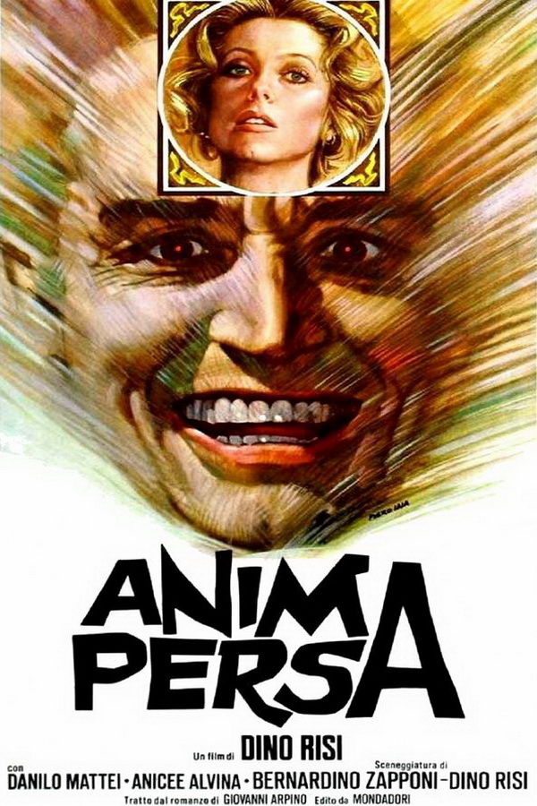 Потерянная душа / Anima persa