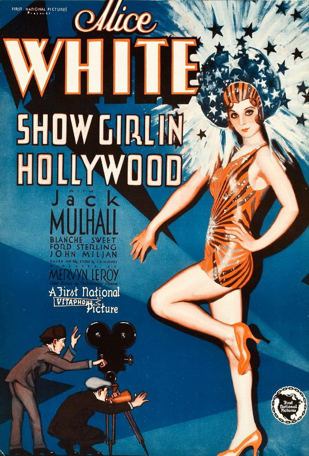 Шоу девушек в Голливуде / Show Girl in Hollywood