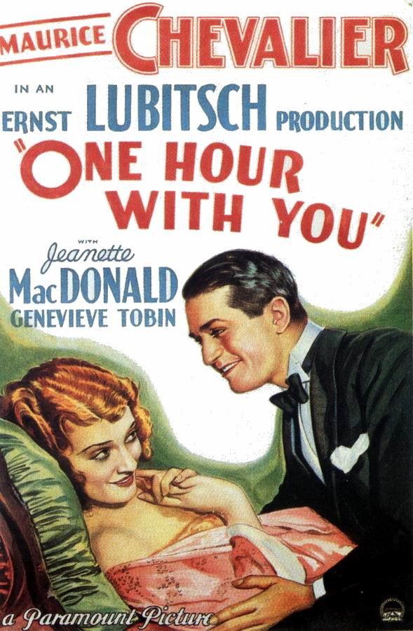 Один час с тобой / One Hour with You