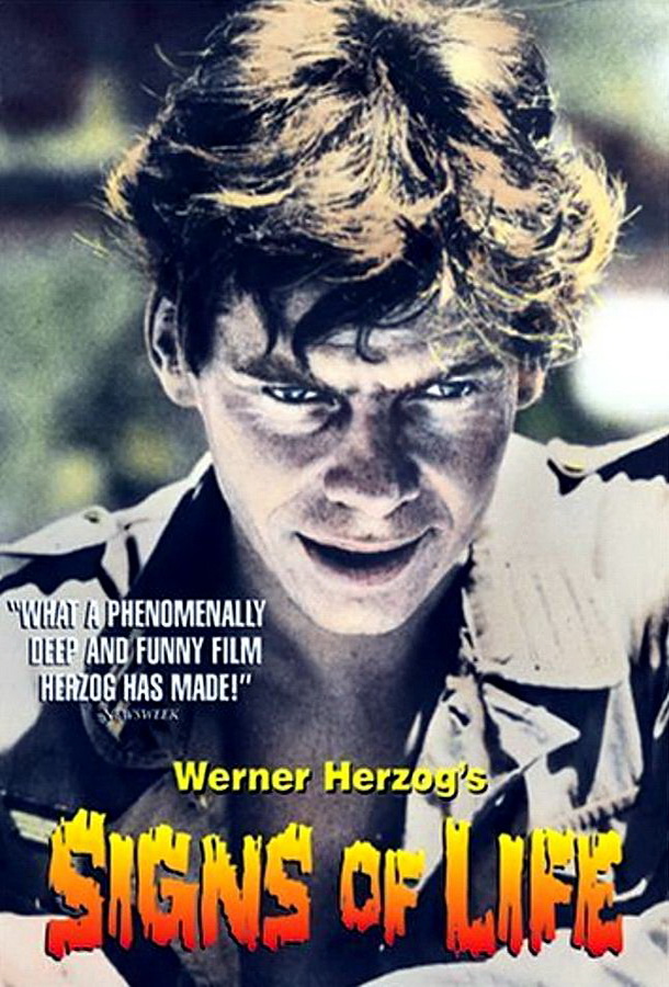 Знаки жизни / Lebenszeichen