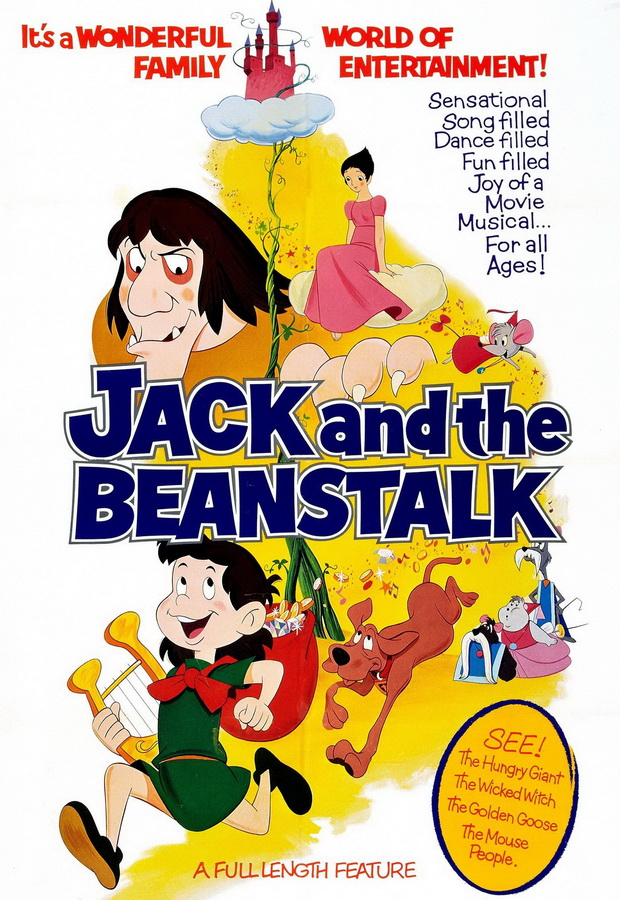 Джек в стране чудес / Jack and the Beanstalk