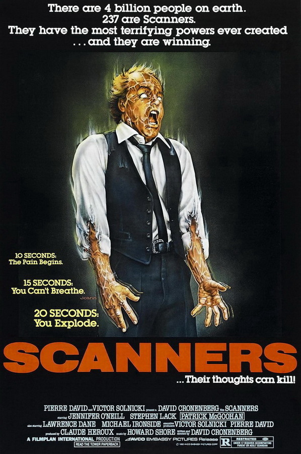 Сканеры / Scanners