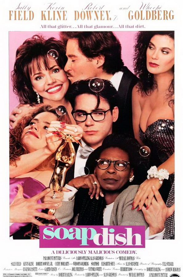 Мыльная пена / Soapdish