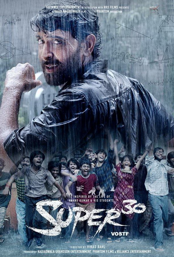 Супер 30 / Super 30