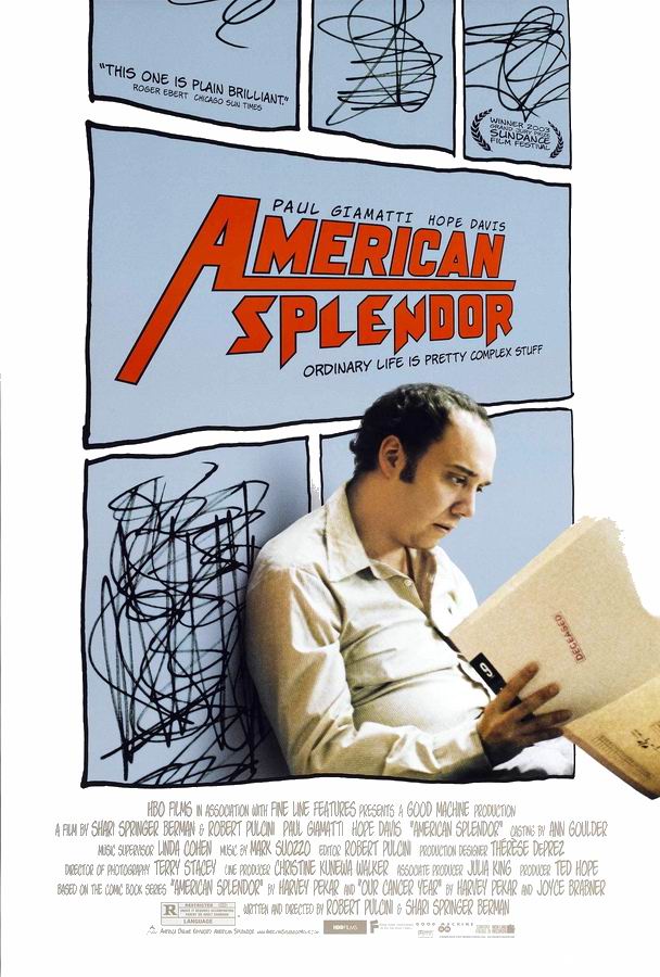 Американское великолепие / American Splendor