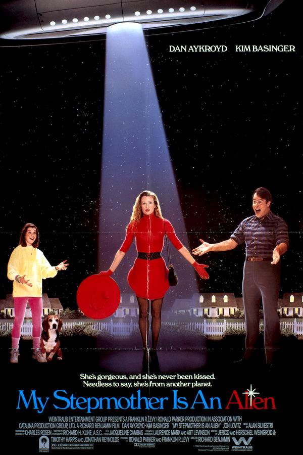Моя мачеха — инопланетянка / My Stepmother Is an Alien