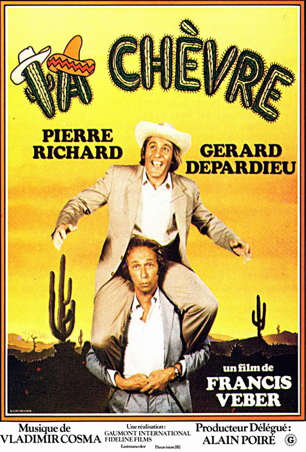 Невезучие / La chèvre Невезучие / La chèvre