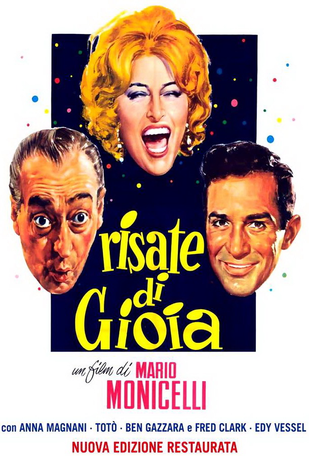 Смех Джойи / Risate di gioia