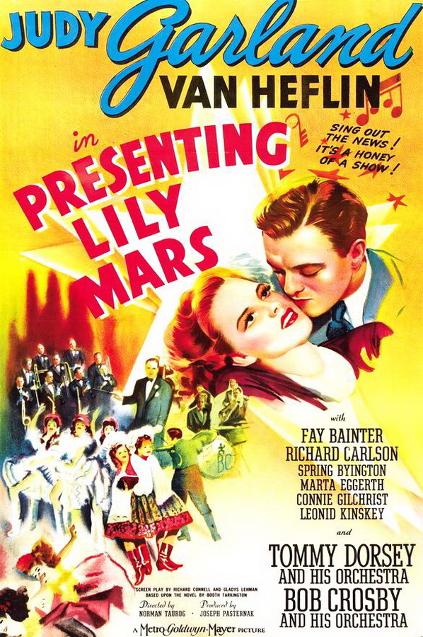 Представляя Лили Марс / Presenting Lily Mars