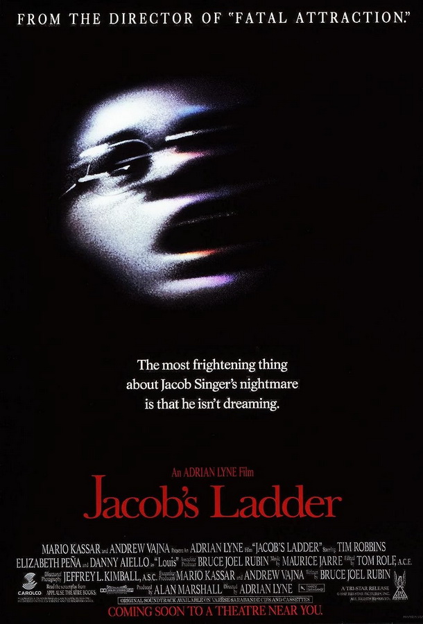 Лестница Иакова / Jacob's Ladder