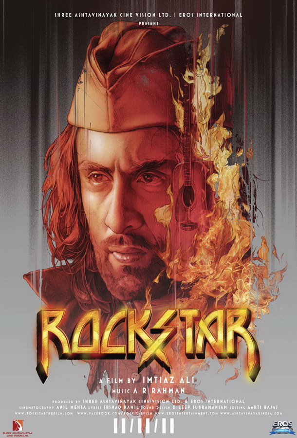 Рок-звезда / Rockstar