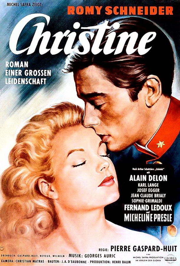 Кристина / Christine