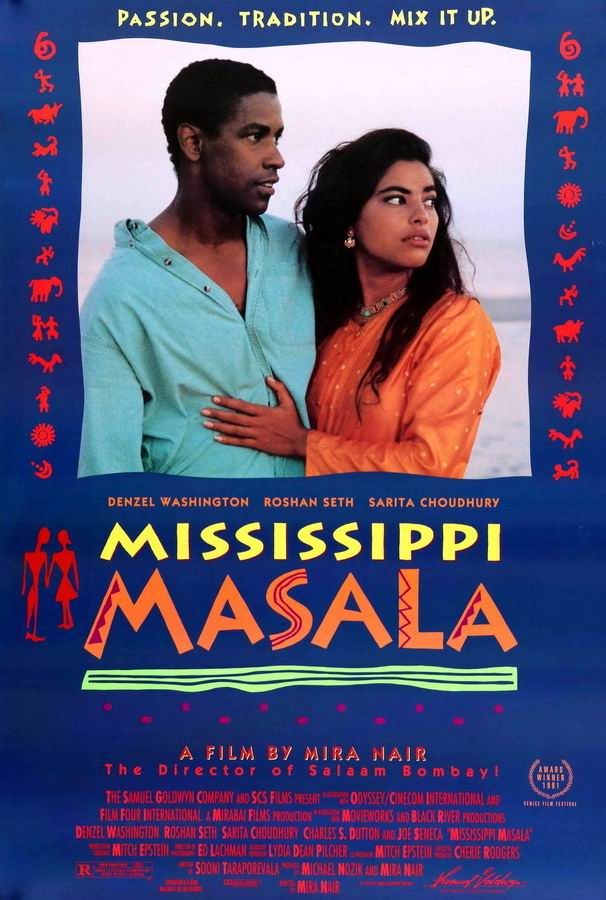 Миссисипская масала / Mississippi Masala