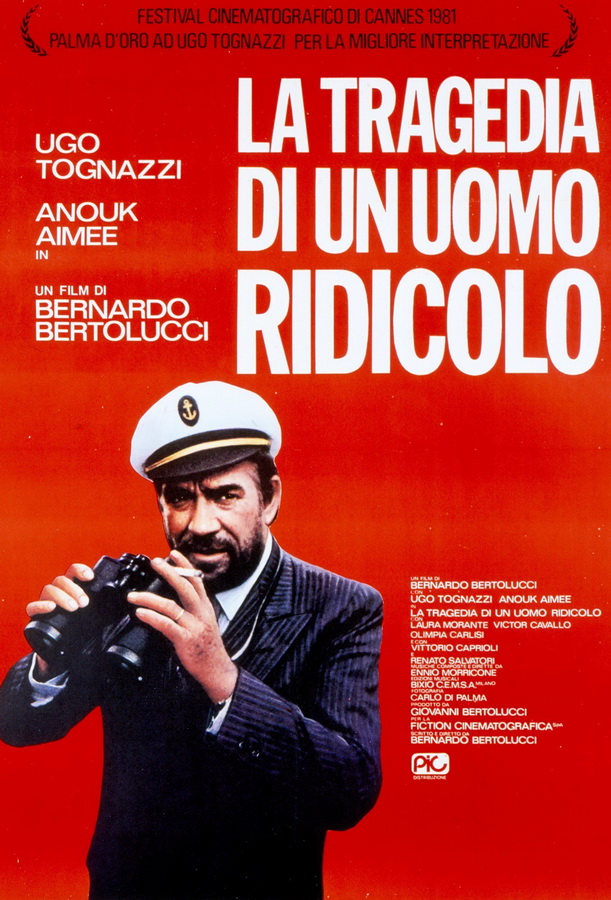 Трагедия смешного человека / La tragedia di un uomo ridicolo