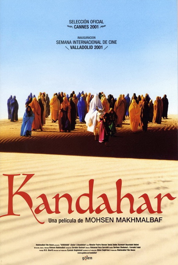 Кандагар / Safar-e Ghandehar