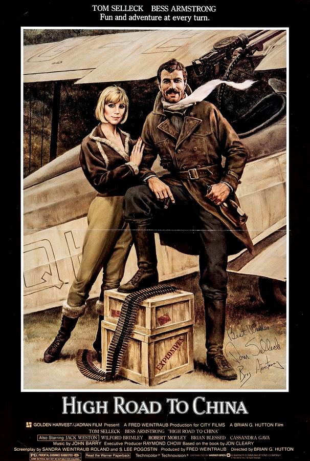 Воздушная дорога в Китай / High Road to China