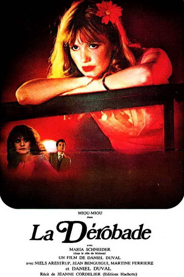 Уловка / La dérobade