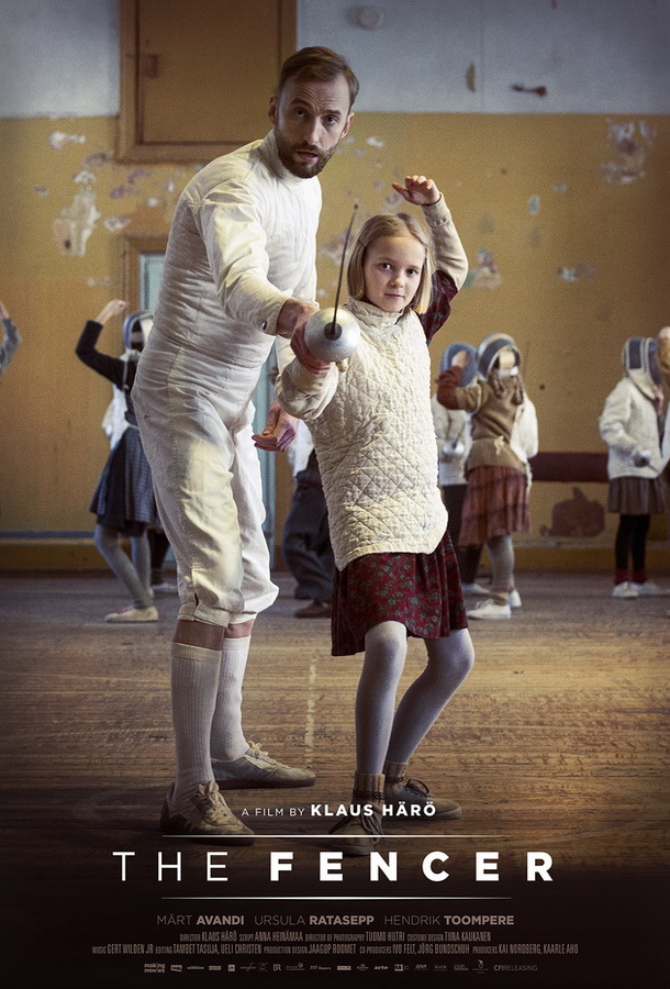 Фехтовальщик / Miekkailija Фехтовальщик / Miekkailija