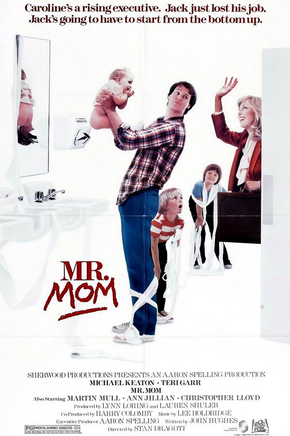 Мистер Мамочка / Mr. Mom