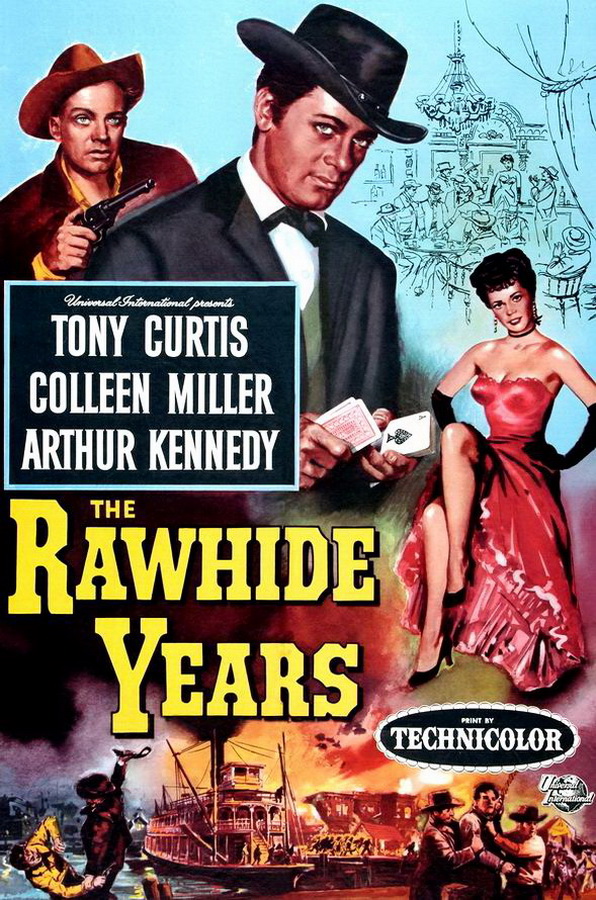Годы в седле / The Rawhide Years