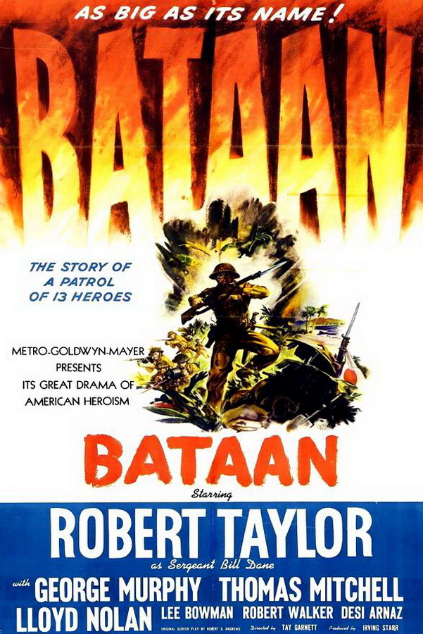 Батаан / Bataan