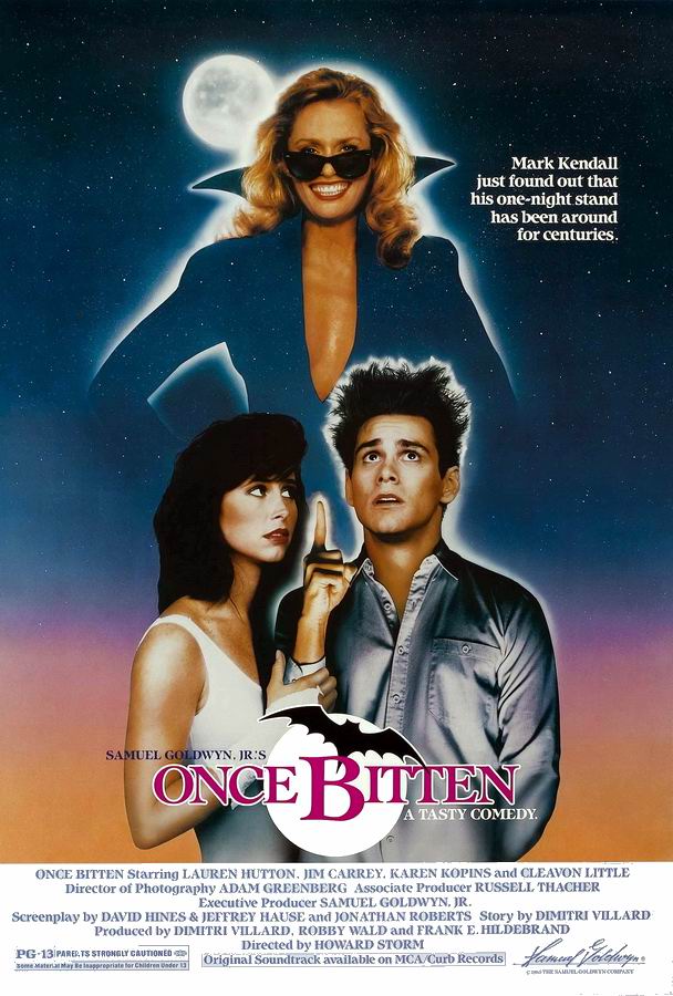 Однажды укушенный / Once Bitten