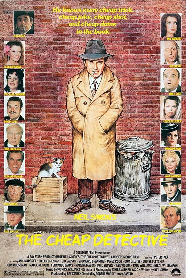 Дешевый детектив / The Cheap Detective