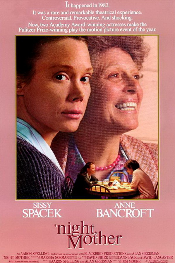 Спокойной ночи, мама / 'night, Mother