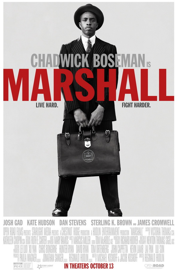 Маршалл / Marshall