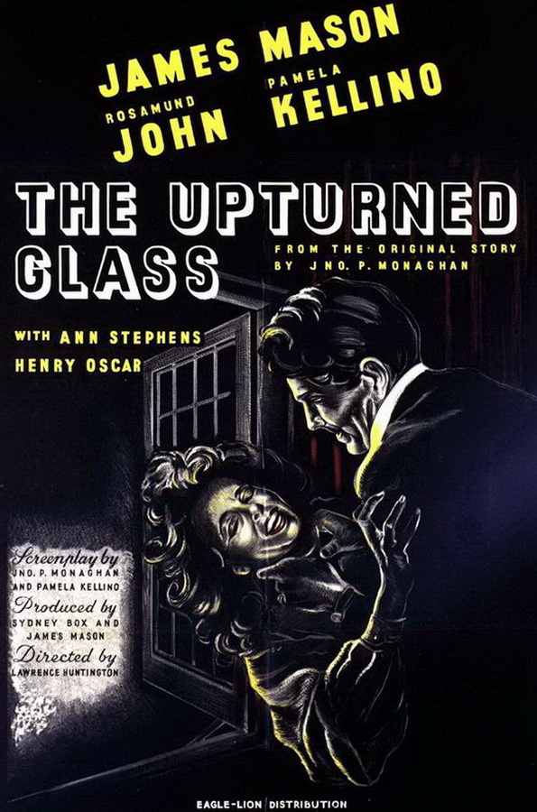 Опрокинутый сосуд / The Upturned Glass