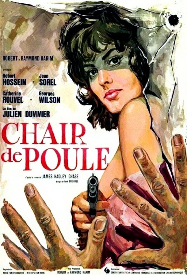 Мороз по коже / Chair de poule