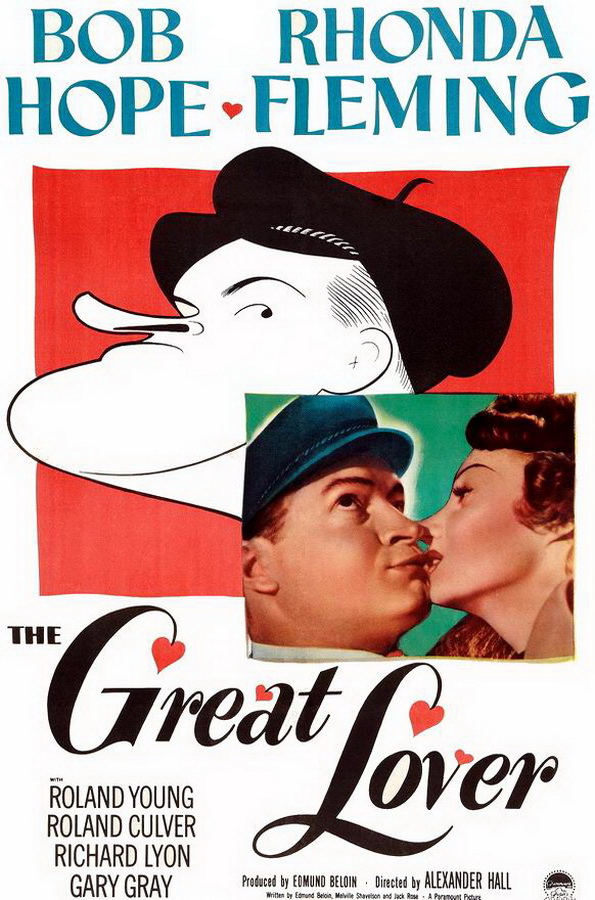 Великий любовник / The Great Lover