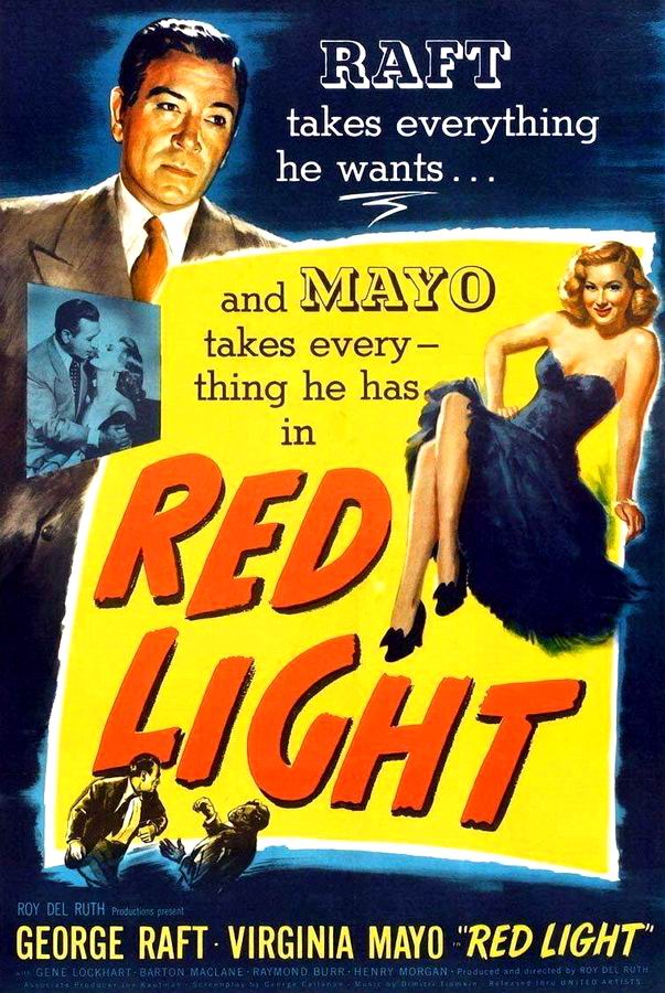 Красный свет / Red Light Красный свет / Red Light