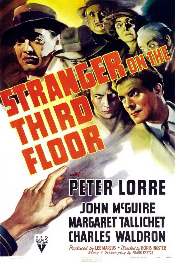 Незнакомец на третьем этаже / Stranger on the Third Floor