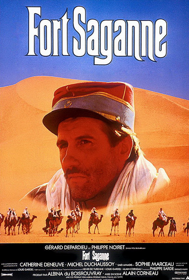 Форт Саган / Fort Saganne Форт Саган / Fort Saganne