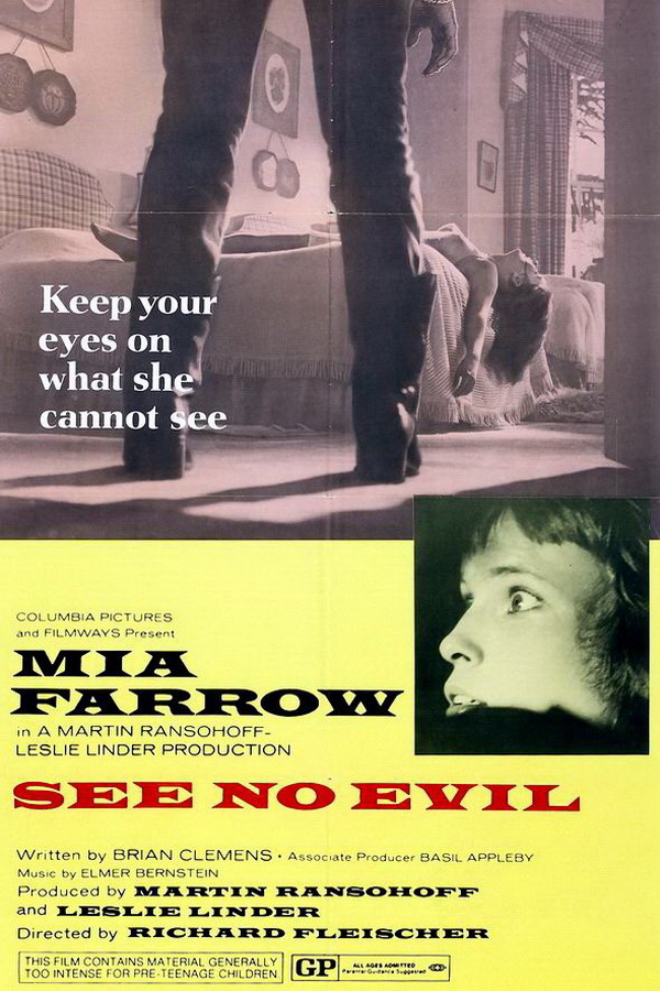 Слепой ужас / See No Evil