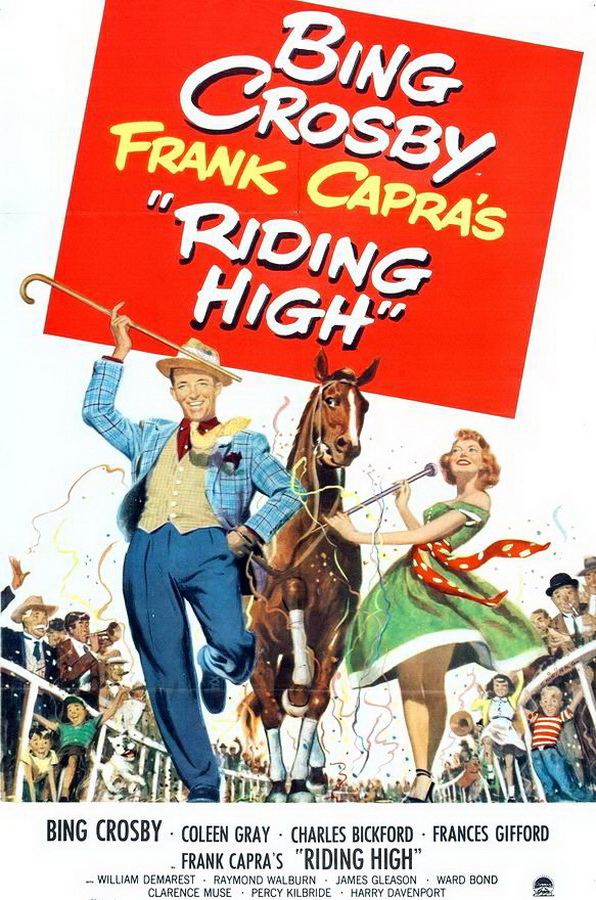 Стремясь высоко / Riding High