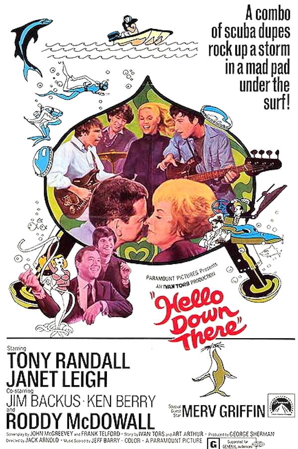 Эй, вы там снизу! / Hello Down There Эй, вы там снизу! / Hello Down There