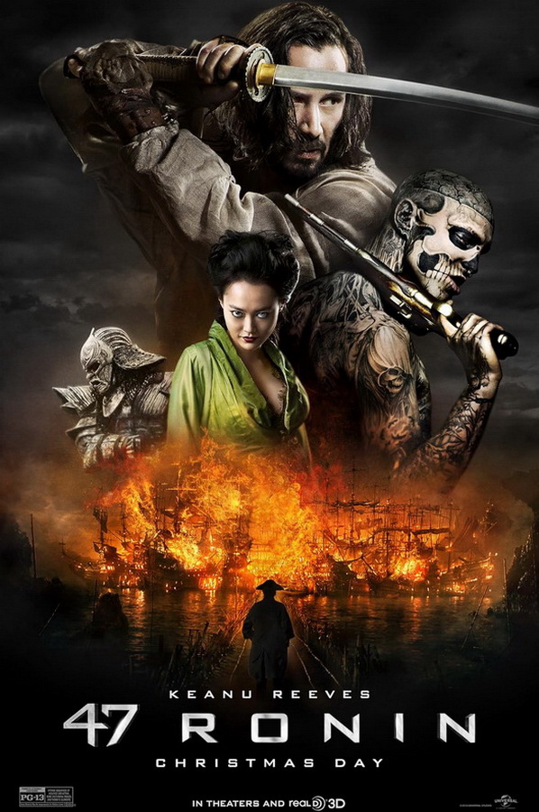 47 ронинов / 47 Ronin
