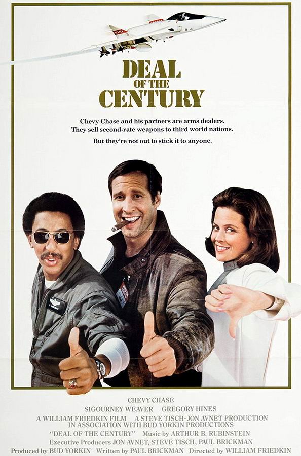 Сделка века / Deal of the Century