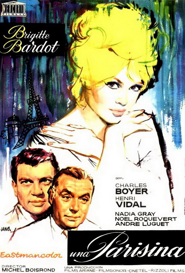 Парижанка / Une parisienne