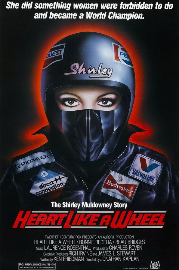 Сердце, как колесо / Heart Like a Wheel