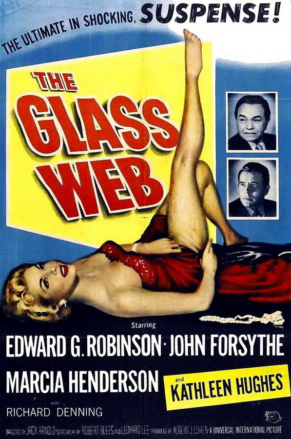 Стеклянная паутина / The Glass Web Стеклянная паутина / The Glass Web