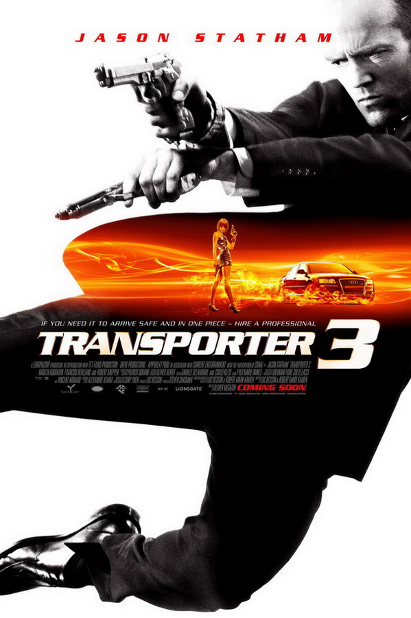Перевозчик 3 / Transporter 3