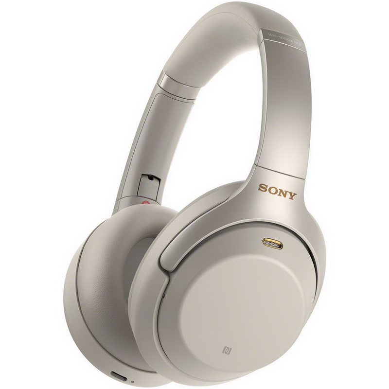 Наушники Sony WH-1000XM3 Beige