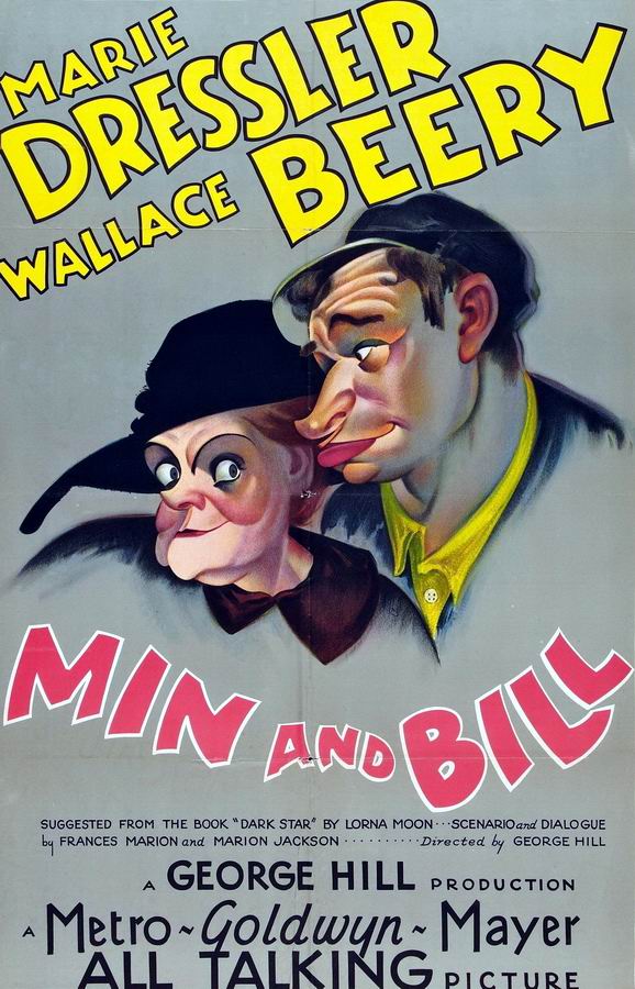 Мин и Билл / Min and Bill