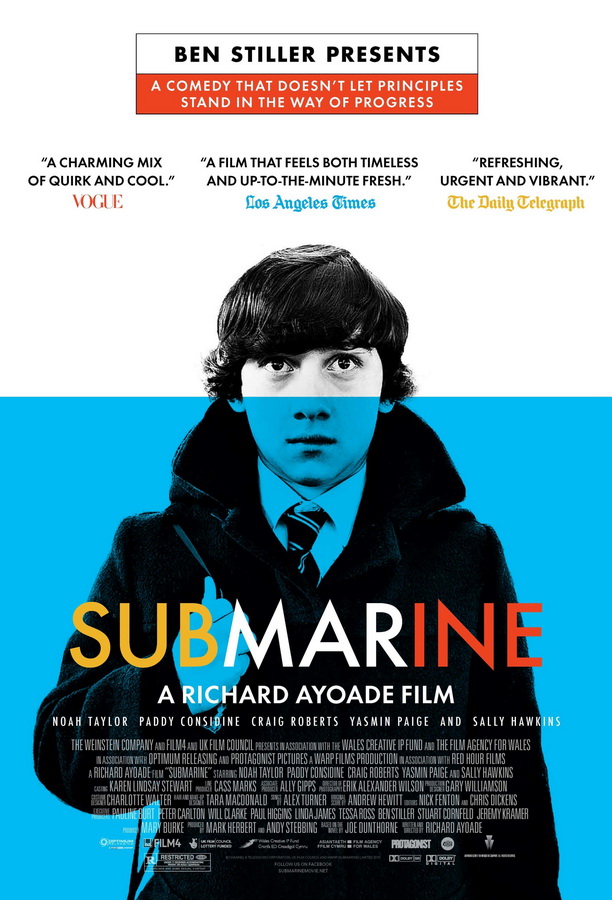 Субмарина / Submarine