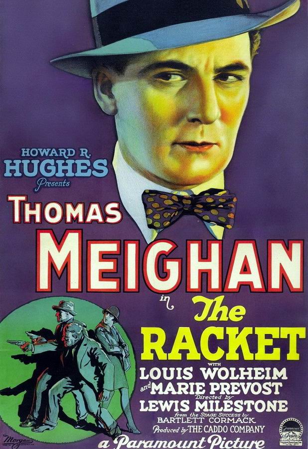 Рэкет  / The Racket